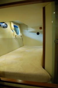 Nordic 38 SC small bedroom 